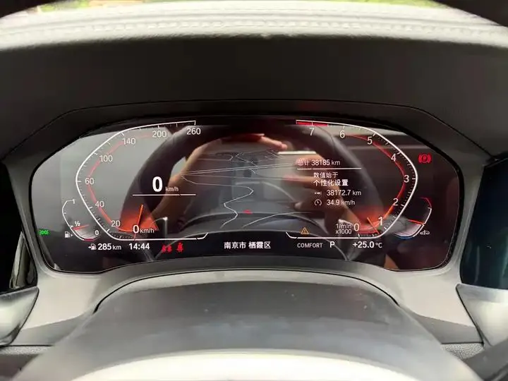 BMW 4 Series 2022 model 425i M Sport Package 14