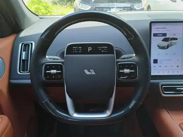 Li L7 2024 Pro 15