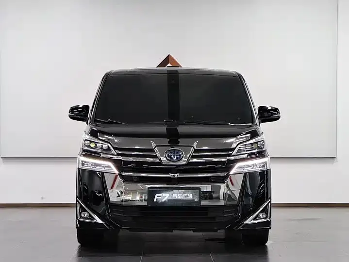 Will method 2020 double Qing 2.5L HV distinguished edition 2