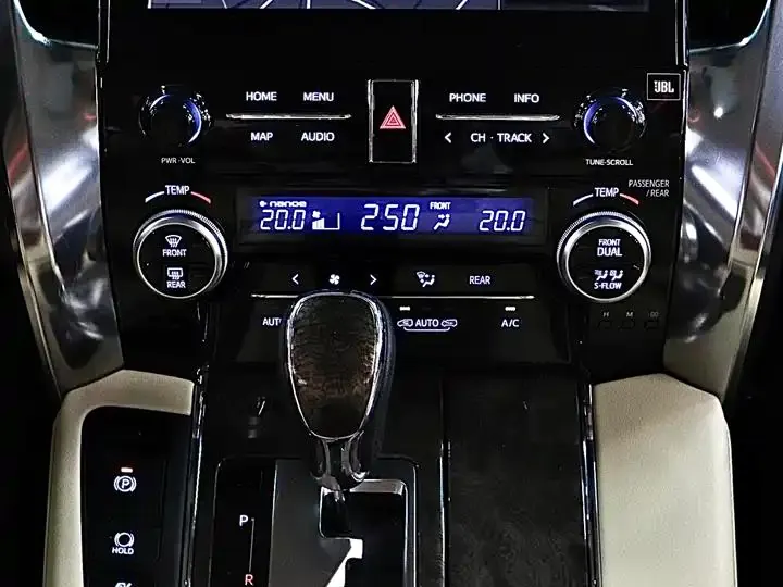 Will method 2020 double Qing 2.5L HV distinguished edition 21