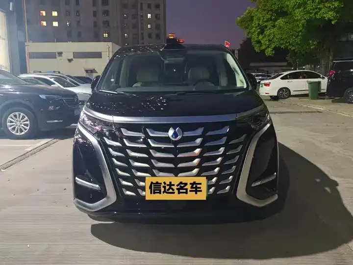 Denza D9 2025 DM-i Smart Driving Edition 1020 Four-wheel Drive Flagship 3
