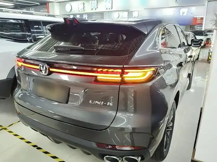 ChangAn UNI-K 2023 2.0T Two-Drive Pleasant Model 7