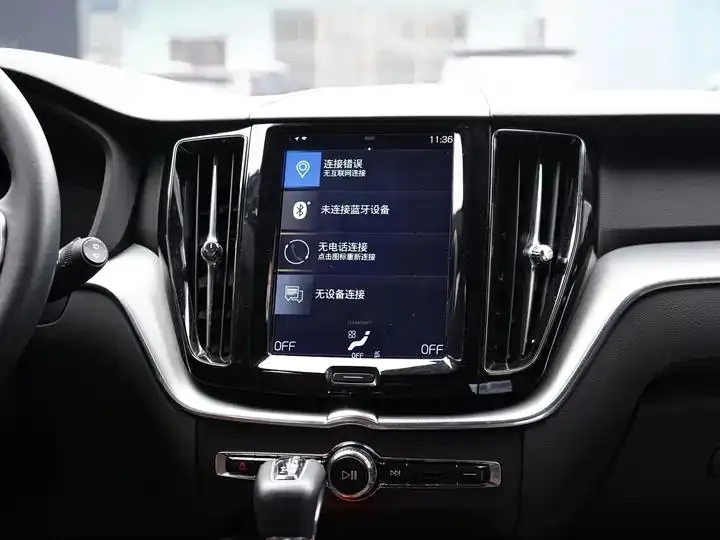 Volvo XC60 2021 T5 All-Wheel Drive Intelligent Luxury Edition 19