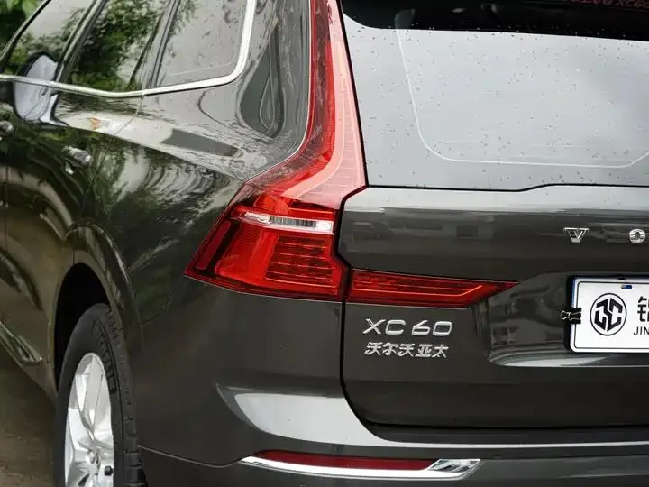 Volvo XC60 2021 T5 All-Wheel Drive Intelligent Luxury Edition 21
