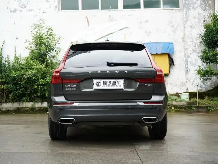 Volvo XC60 2021 T5 All-Wheel Drive Intelligent Luxury Edition 8