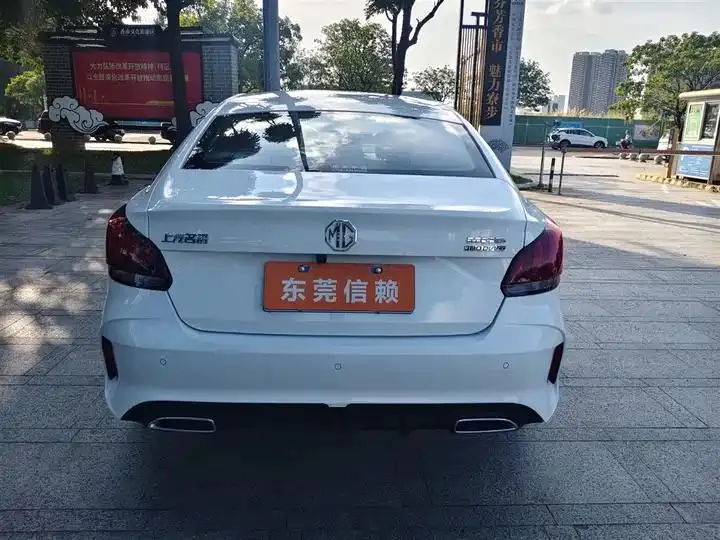 MG5 2023 180DVVT CVT Deluxe Edition 7