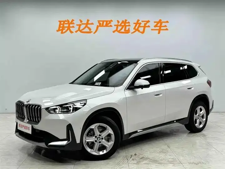 BMW X1 2023 sDrive20Li X Design Set - View 1