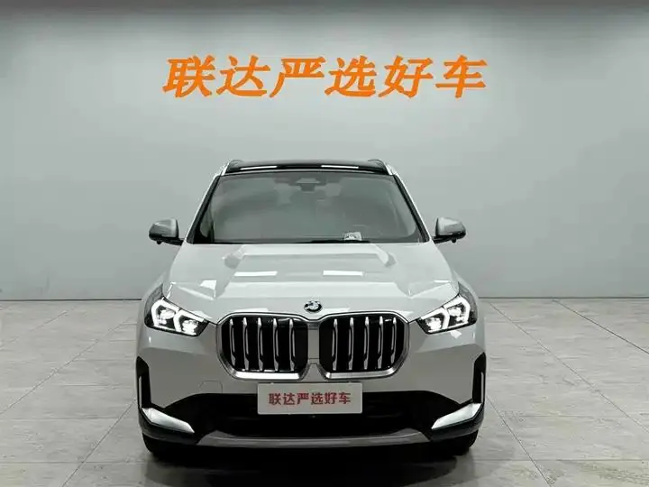 BMW X1 2023 sDrive20Li X Design Set 22