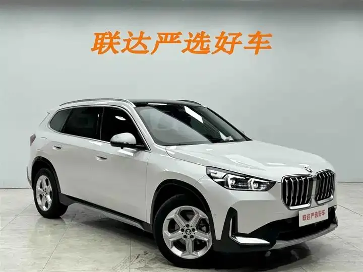 BMW X1 2023 sDrive20Li X Design Set 23