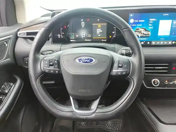 Sharp 2021 PLUS EcoBoost 12250.00g Drive Hao Rui 7 15