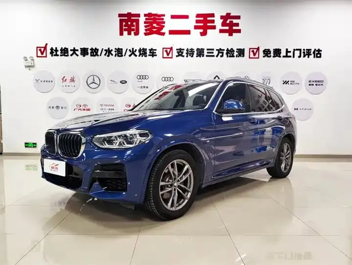 BMW X3 2020 xDrive28i M sports suit - View 1