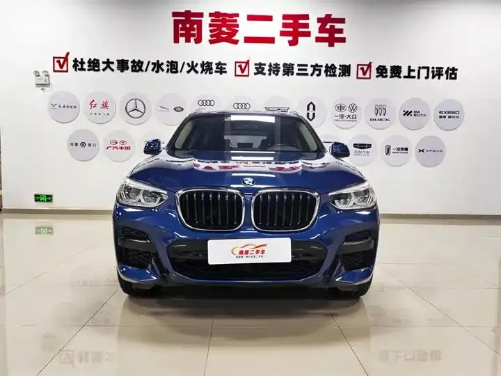 BMW X3 2020 xDrive28i M sports suit 2