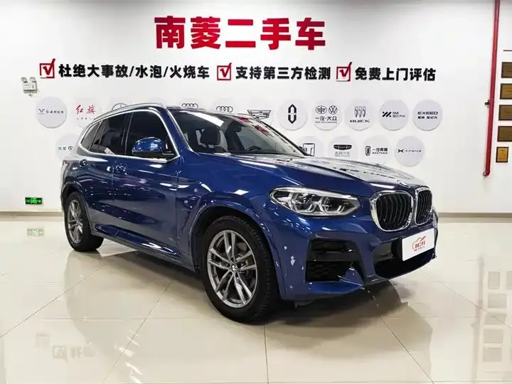 BMW X3 2020 xDrive28i M sports suit 3