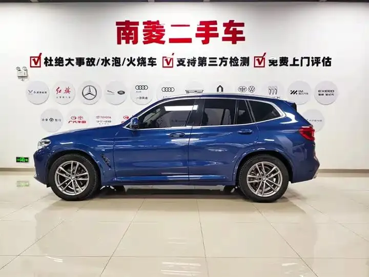 BMW X3 2020 xDrive28i M sports suit 4