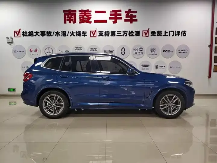 BMW X3 2020 xDrive28i M sports suit 5