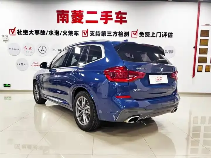BMW X3 2020 xDrive28i M sports suit 8