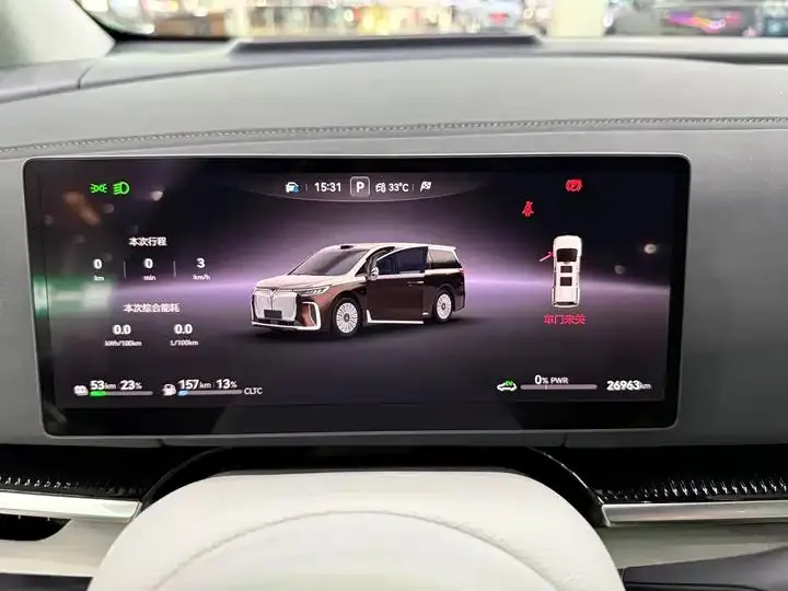 Voyah Dreamer 2025 PHEV Four-wheel Drive Flagship Dry Kun Edition 25