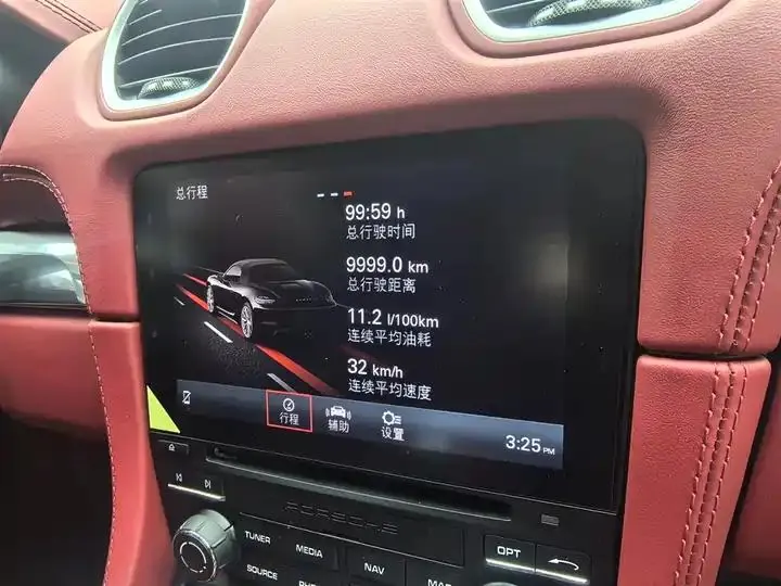 Porsche 718 2022 Boxster 2.0T 14