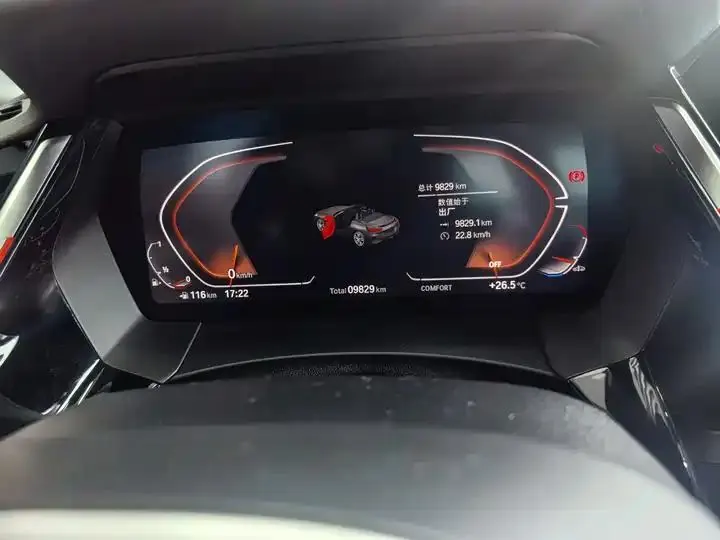 BMW Z4 2023 sDrive 25i M sports obsidian night suit 8