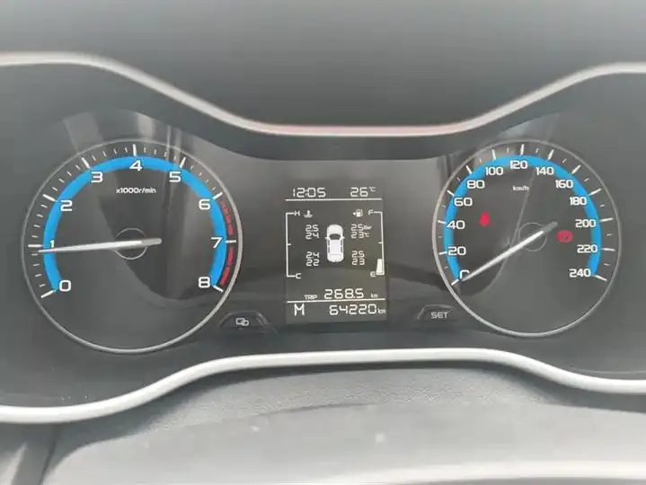 Emgrand 2020 1.5L Manual Luxury Model 14