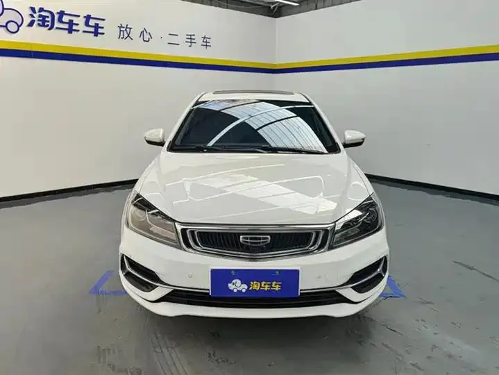 Emgrand 2020 1.5L Manual Luxury Model 2