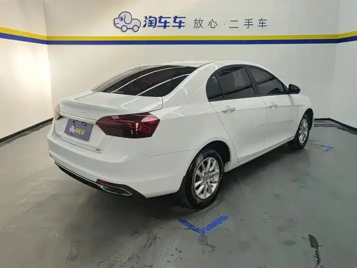 Emgrand 2020 1.5L Manual Luxury Model 3