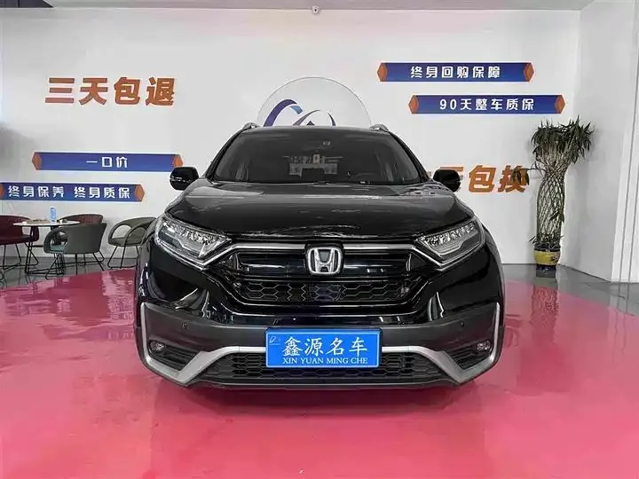 Honda CR-V 2021 240TURBO CVT Two-Drive Comfort Edition 2