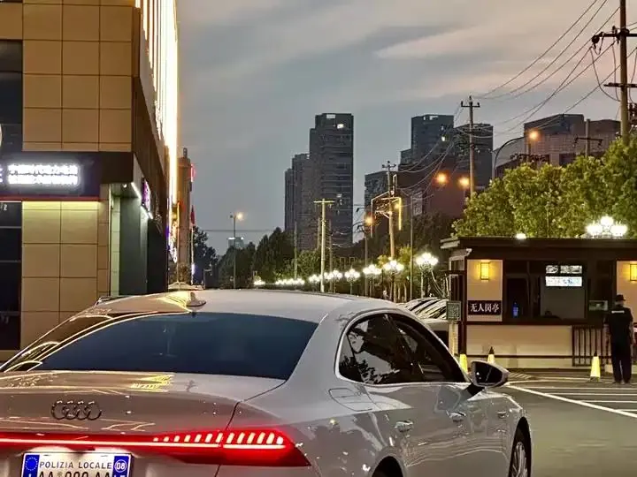 Audi A7L 2022 45 TFSI S-line Zhumeng Crystal Set 7