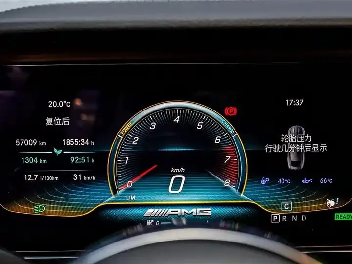 2020 AMG GT AMG GT 50 Four-Door Coupe 21
