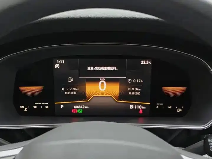 Passat 2022 280TSI Business Edition 20