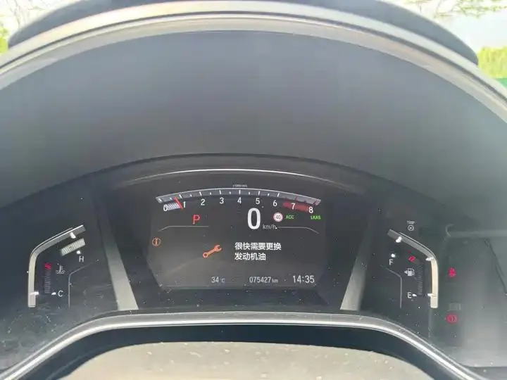 Hao Ying 2021 240TURBO CVT Two-Drive Smart Edition 17