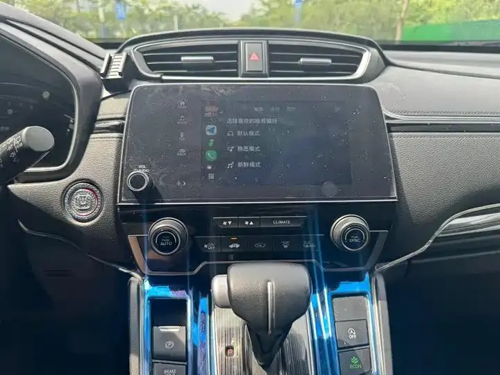 Hao Ying 2021 240TURBO CVT Two-Drive Smart Edition 19