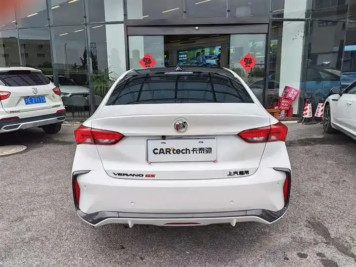 Weilang 2022 Pro GS High Wind Edition 6
