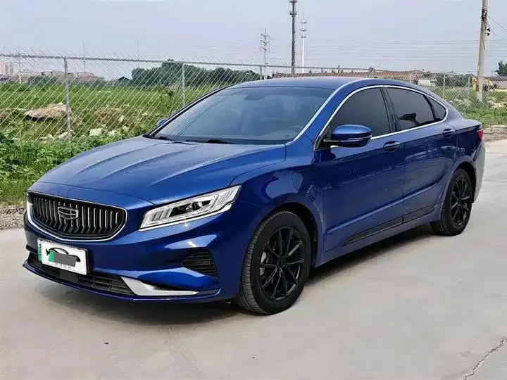 Borui New Energy 2021 1.5T ePro Edition - View 1