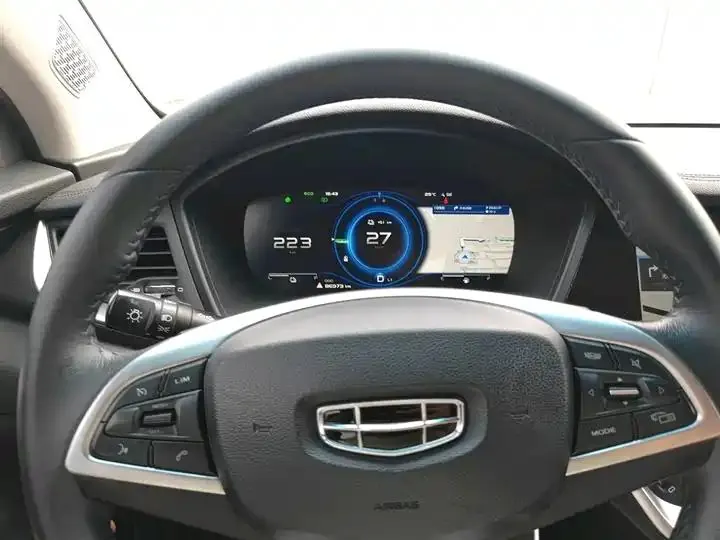 Borui New Energy 2021 1.5T ePro Edition 11