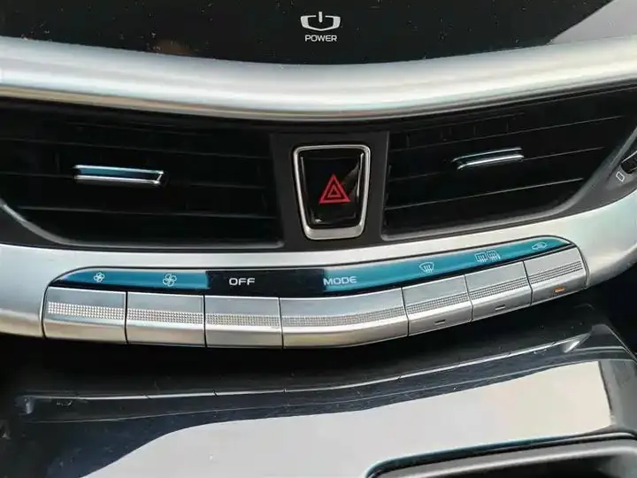 Borui New Energy 2021 1.5T ePro Edition 14