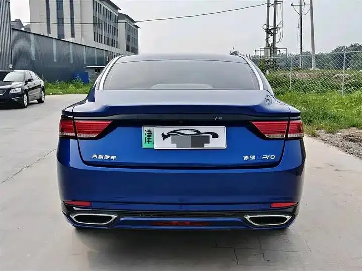 Borui New Energy 2021 1.5T ePro Edition 5