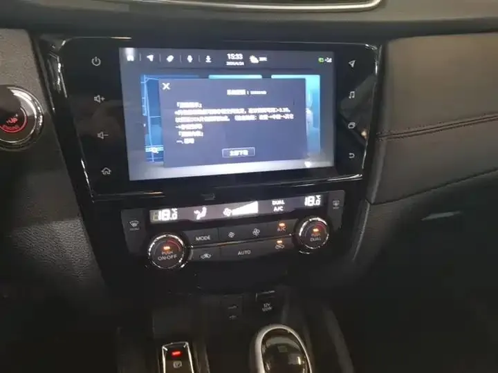 Xiao Ke 2023 Classic 2.0L CVT XV Comfort Edition 13