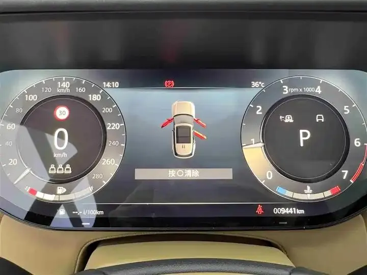 Range Rover 2023 3.0 L 6 360PS Shengshi Edition 13