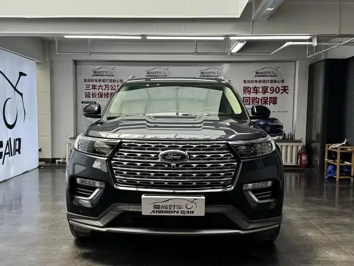 Explorer 2020 EcoBoost 285 Four-Wheel-Drive Titanium Edition, 7-Seater 2