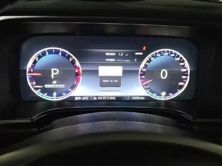 Beijing BJ40 2020 2.0T Automatic Four-wheel Drive City Hunter Edition Chivalrous Type 14