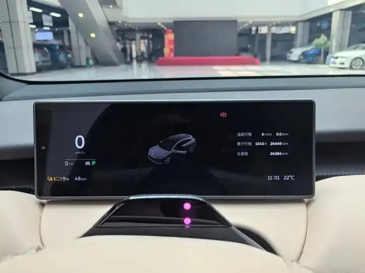 NIO ET5T 2023 75kWh Touring 13