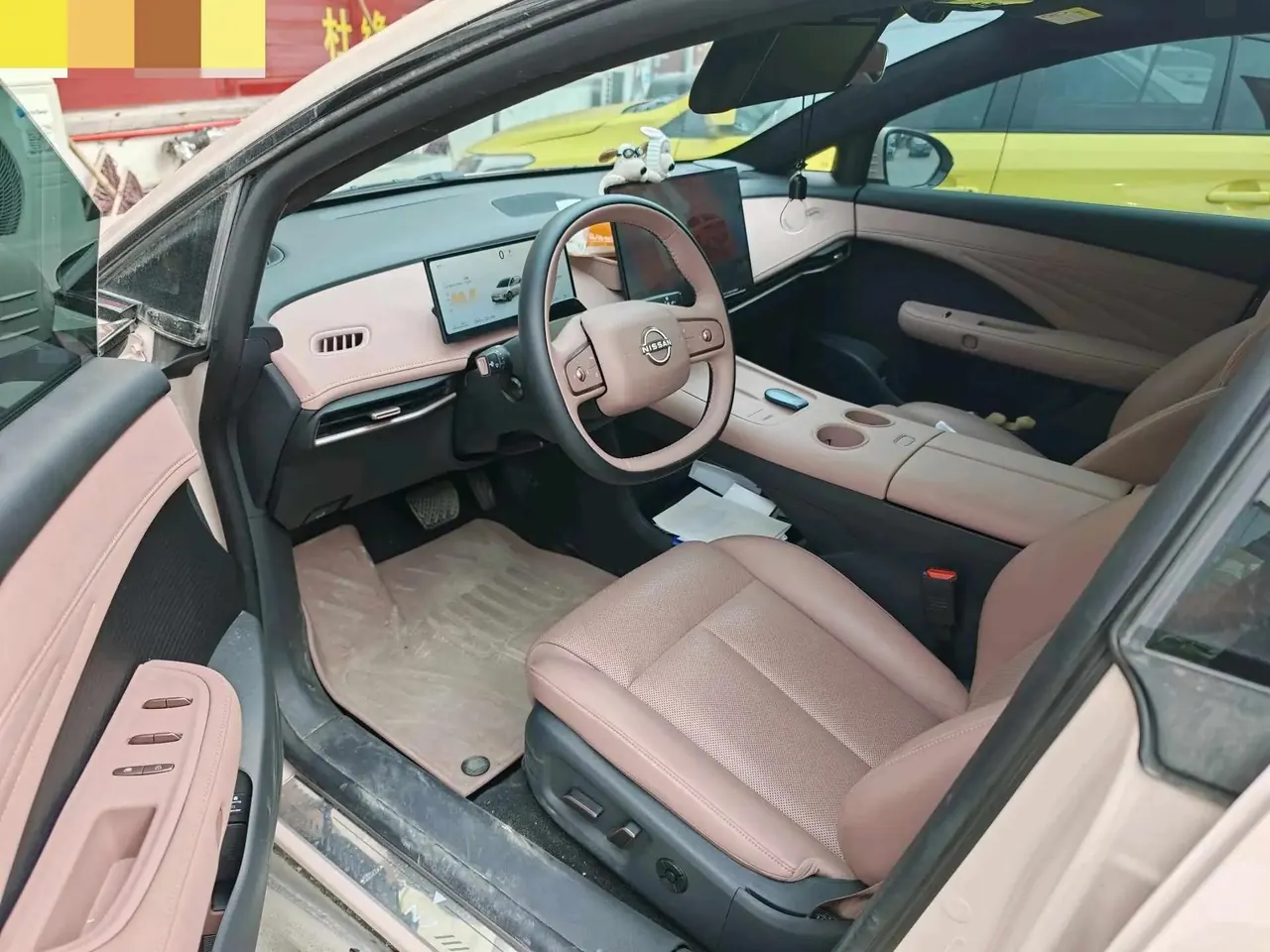 Nissan 2025 N 7 510 Max Automatic 2
