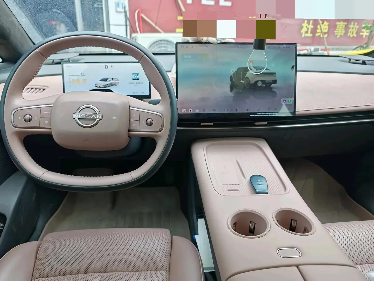 Nissan 2025 N 7 510 Max Automatic 4
