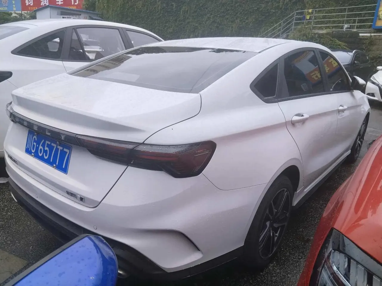 Binyue 2024 Binyue COOL 1.5T DCT Longteng Edition 4