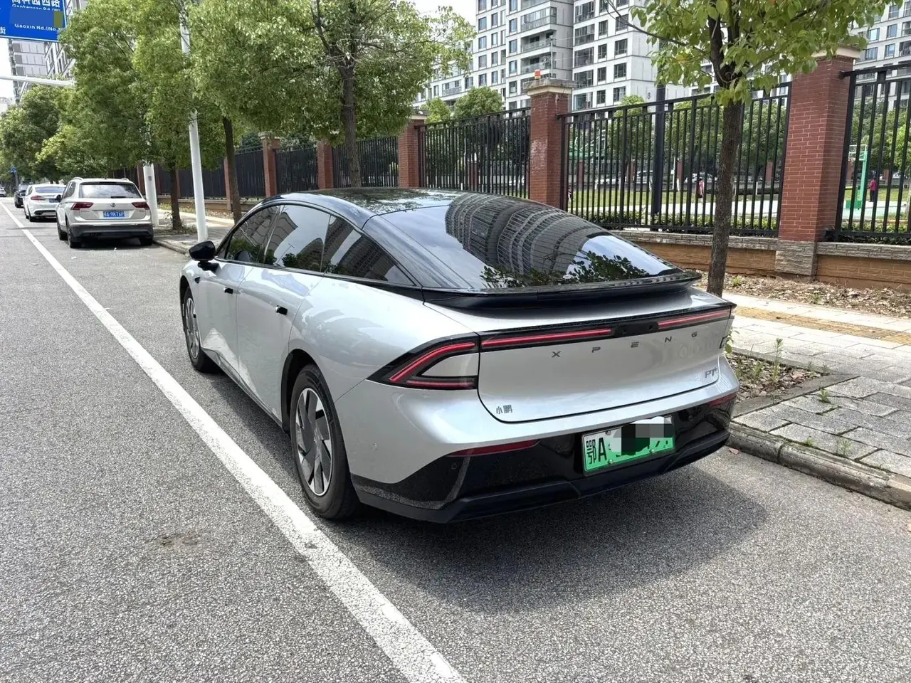 Xpeng 2024 P7 Long-Range Max Automatic 2
