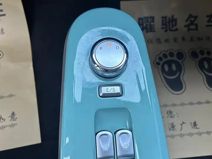 ChangAn Lumin 2025 205km Xiangqin 11