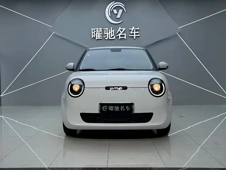 ChangAn Lumin 2025 205km Xiangqin 2