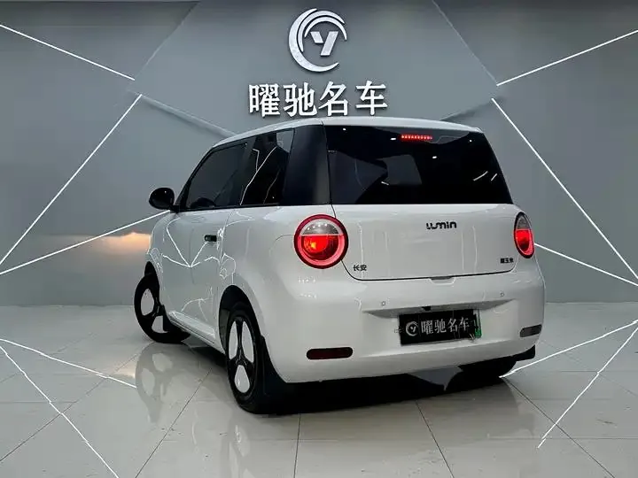 ChangAn Lumin 2025 205km Xiangqin 4
