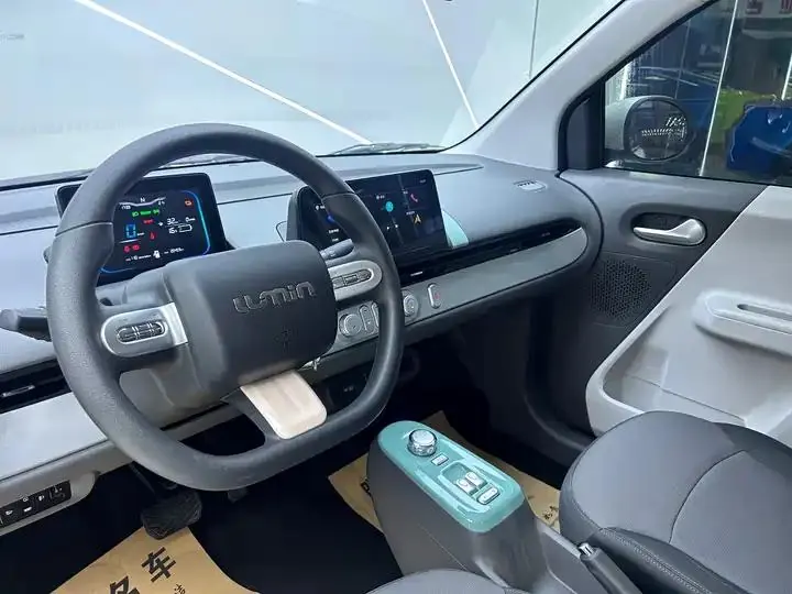 ChangAn Lumin 2025 205km Xiangqin 8